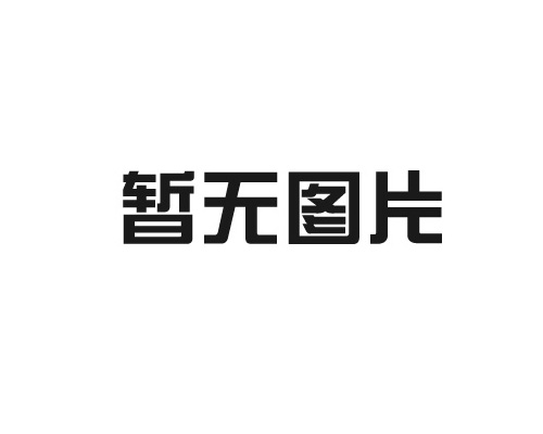 新輕薄款台式91精品国产综合久久香蕉麻豆
